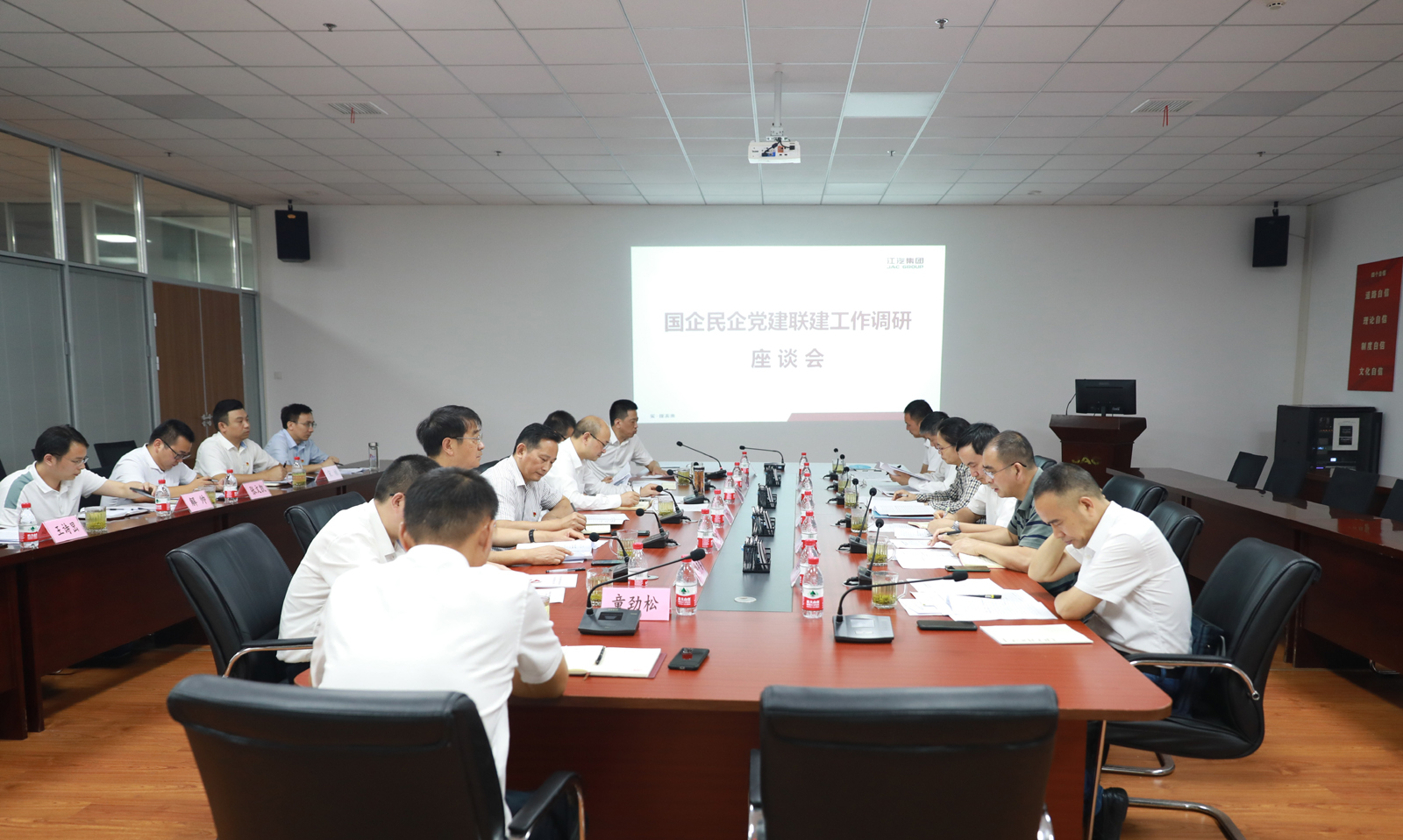 欢迎光临888集团(中国区)官方网站-Online Platform