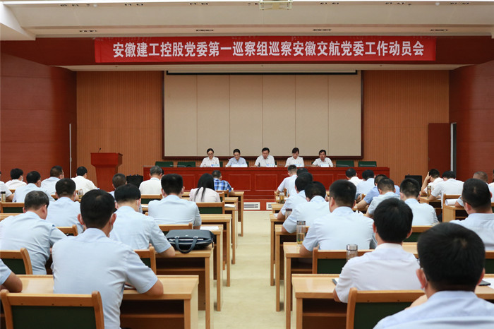 欢迎光临888集团(中国区)官方网站-Online Platform