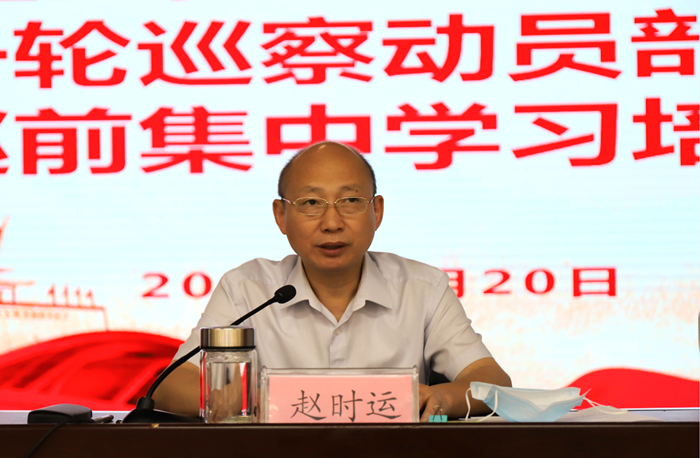 欢迎光临888集团(中国区)官方网站-Online Platform