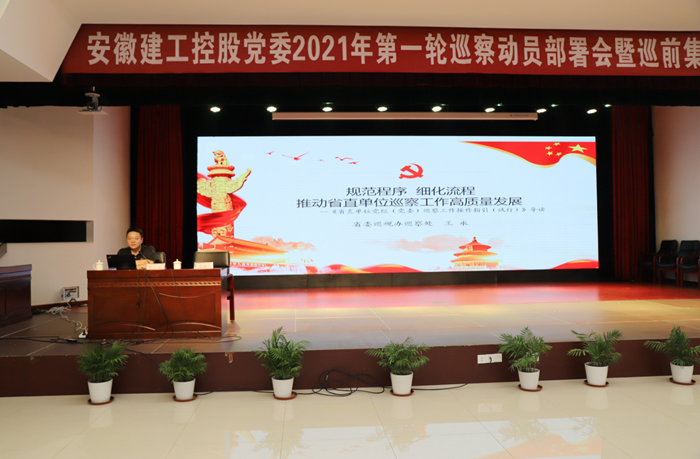 欢迎光临888集团(中国区)官方网站-Online Platform