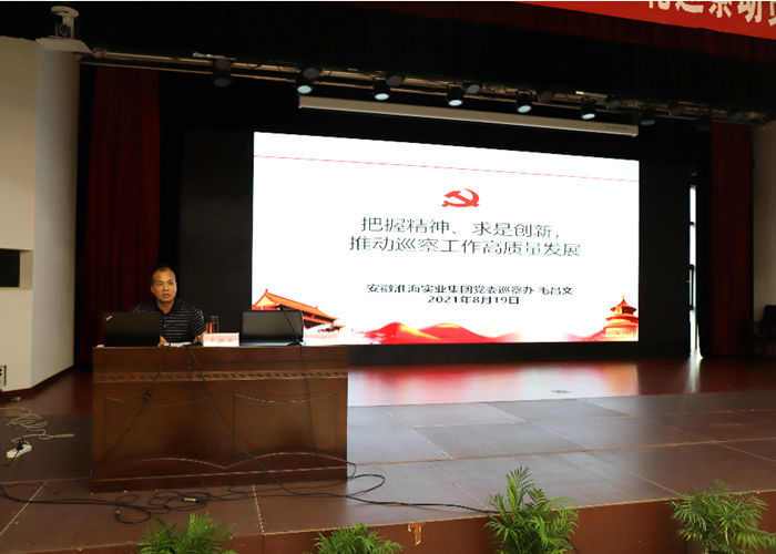 欢迎光临888集团(中国区)官方网站-Online Platform