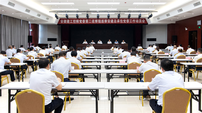 欢迎光临888集团(中国区)官方网站-Online Platform