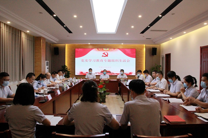 欢迎光临888集团(中国区)官方网站-Online Platform
