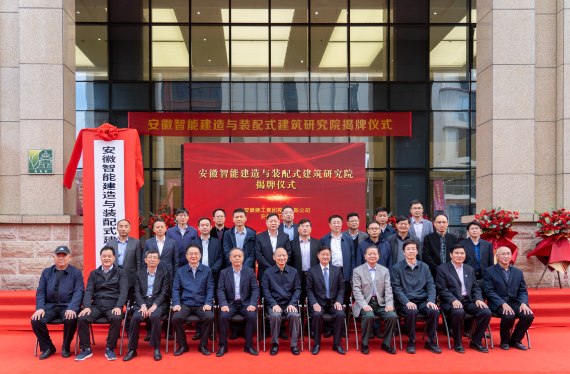 欢迎光临888集团(中国区)官方网站-Online Platform