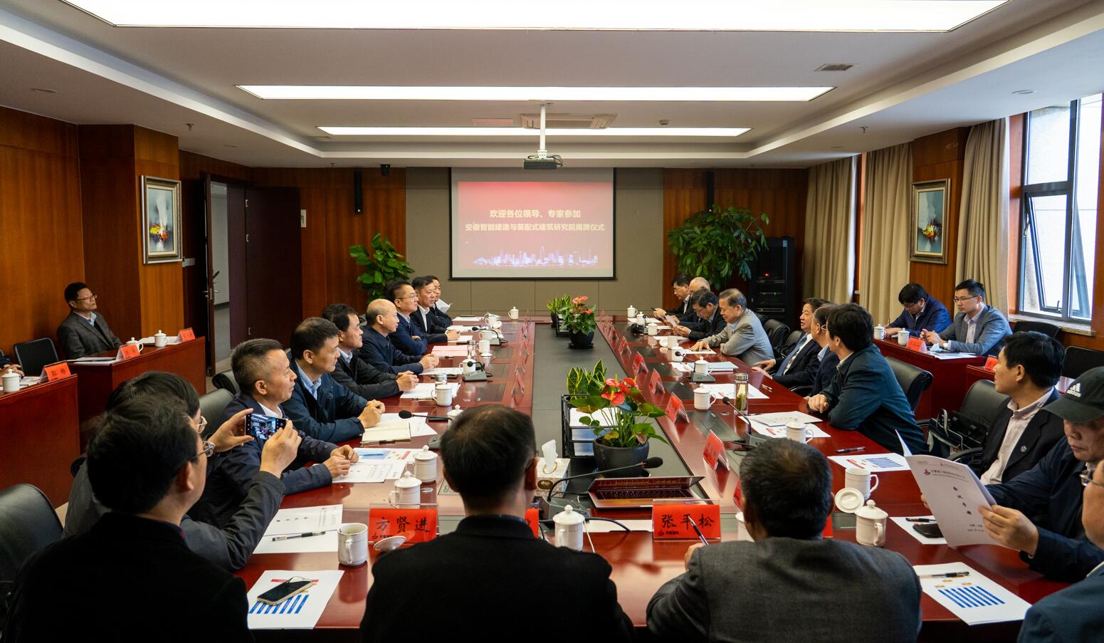 欢迎光临888集团(中国区)官方网站-Online Platform