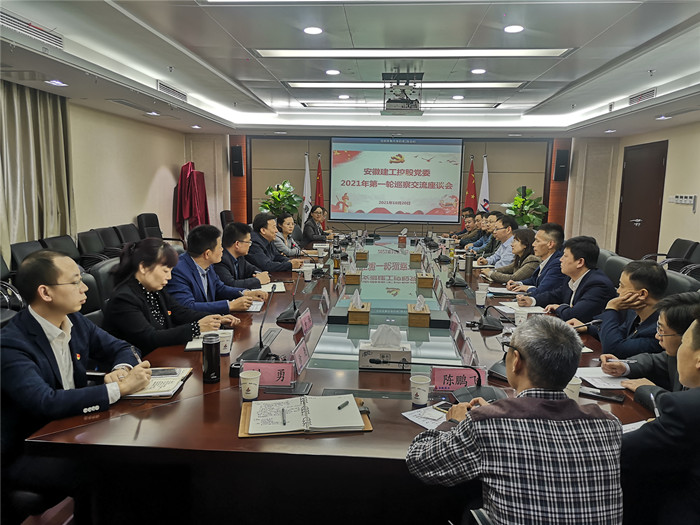 欢迎光临888集团(中国区)官方网站-Online Platform
