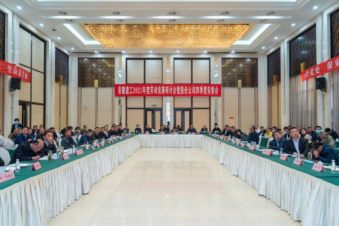 欢迎光临888集团(中国区)官方网站-Online Platform