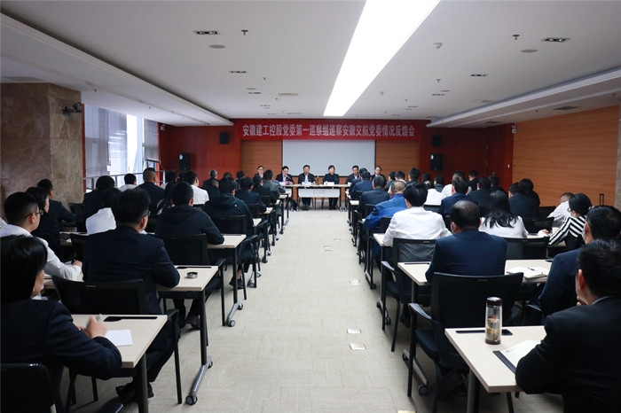 欢迎光临888集团(中国区)官方网站-Online Platform