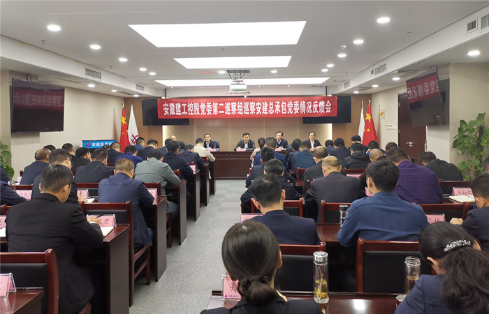 欢迎光临888集团(中国区)官方网站-Online Platform