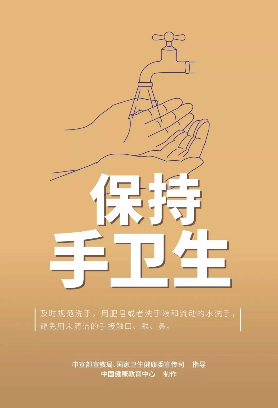 欢迎光临888集团(中国区)官方网站-Online Platform
