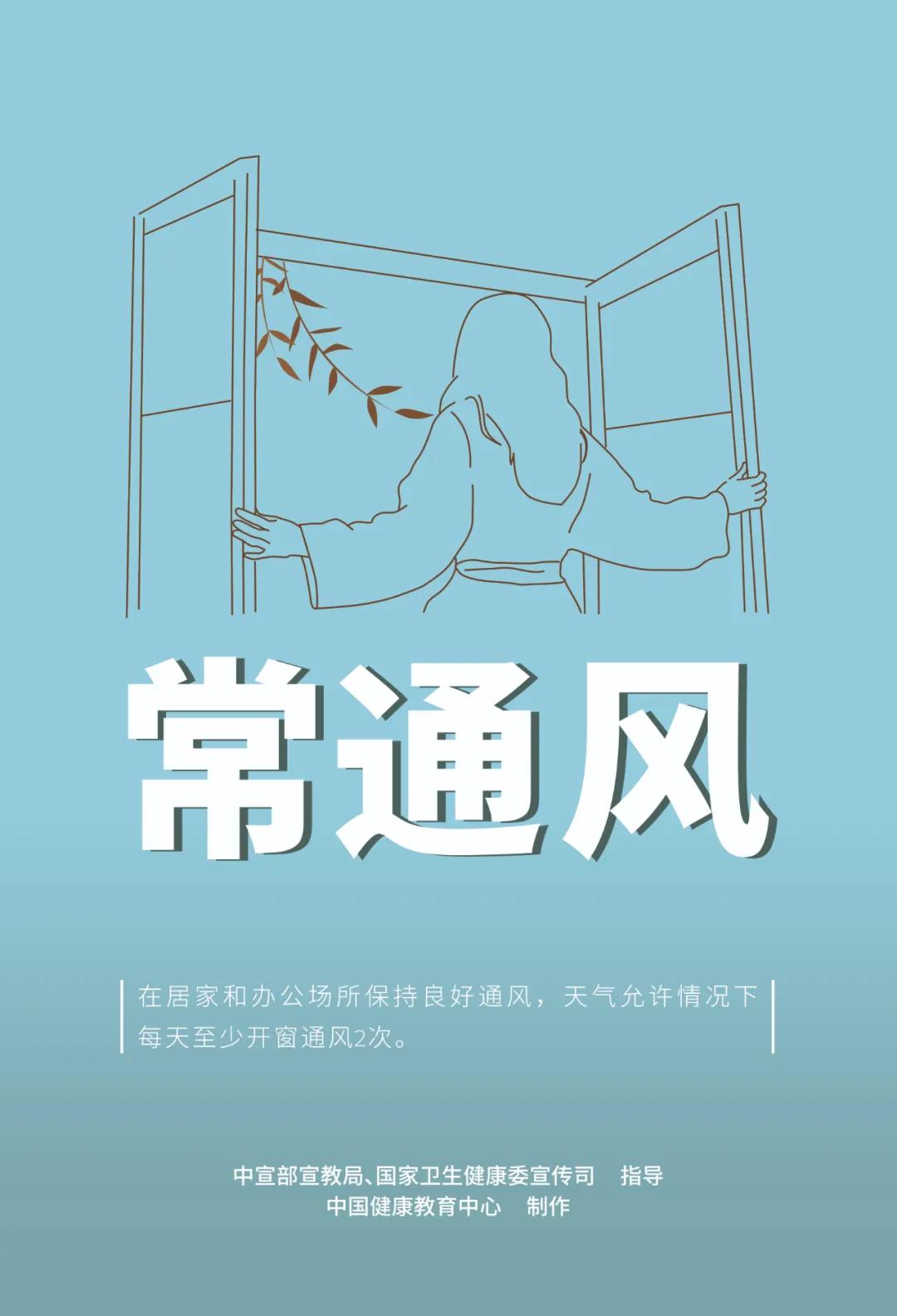 欢迎光临888集团(中国区)官方网站-Online Platform