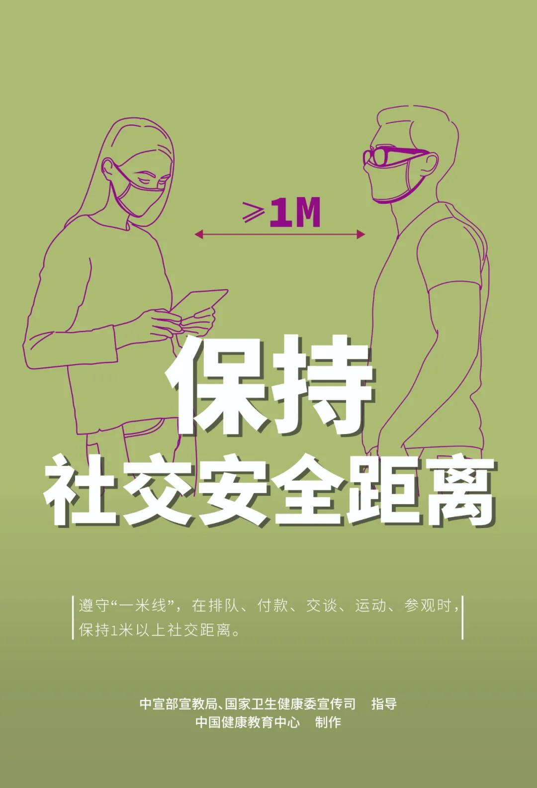 欢迎光临888集团(中国区)官方网站-Online Platform