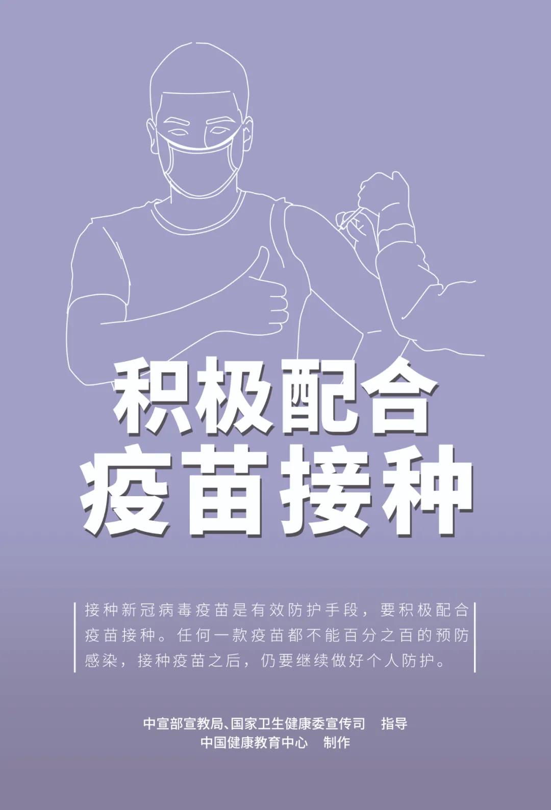欢迎光临888集团(中国区)官方网站-Online Platform
