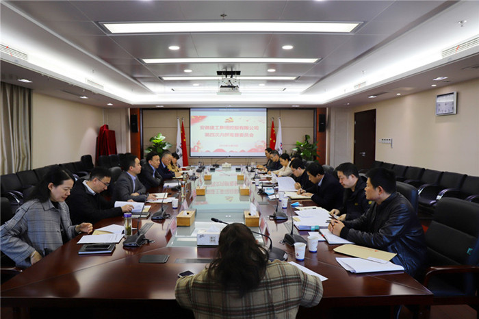 欢迎光临888集团(中国区)官方网站-Online Platform
