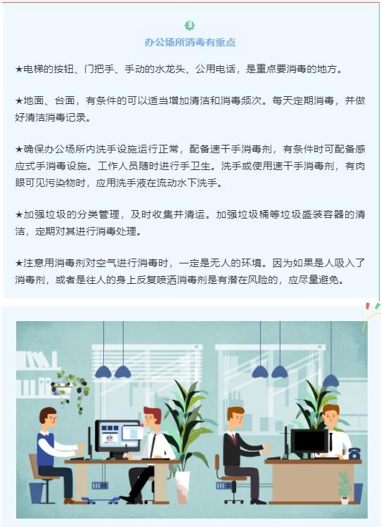 欢迎光临888集团(中国区)官方网站-Online Platform