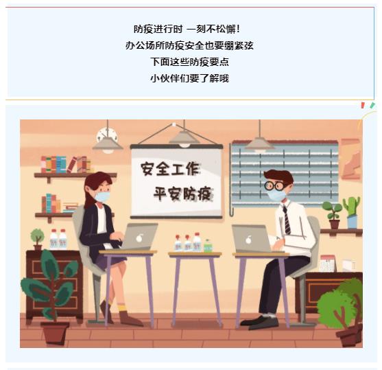 欢迎光临888集团(中国区)官方网站-Online Platform