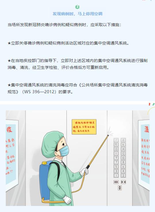 欢迎光临888集团(中国区)官方网站-Online Platform