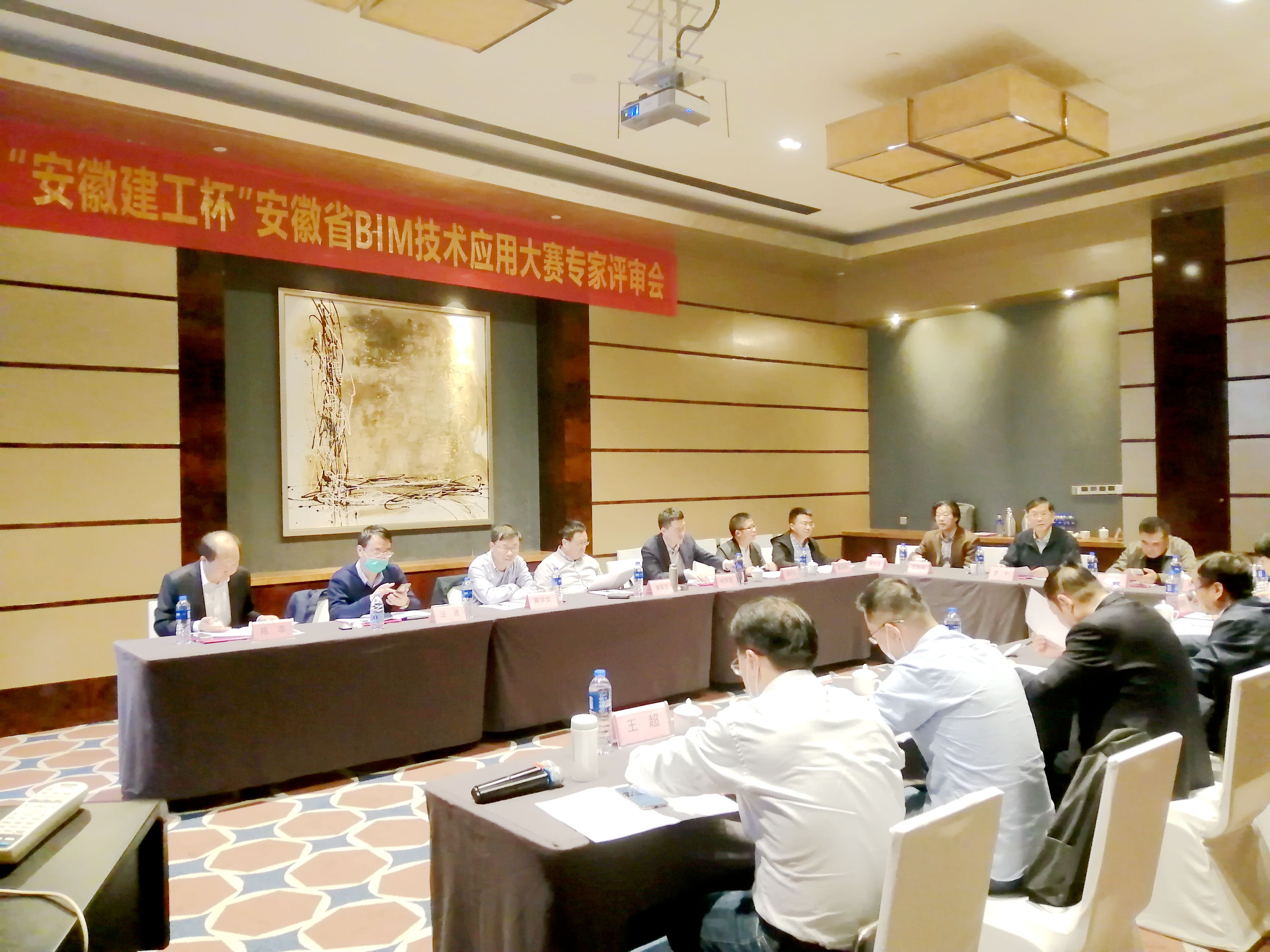 欢迎光临888集团(中国区)官方网站-Online Platform