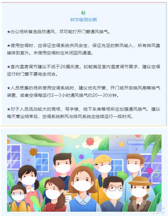 欢迎光临888集团(中国区)官方网站-Online Platform