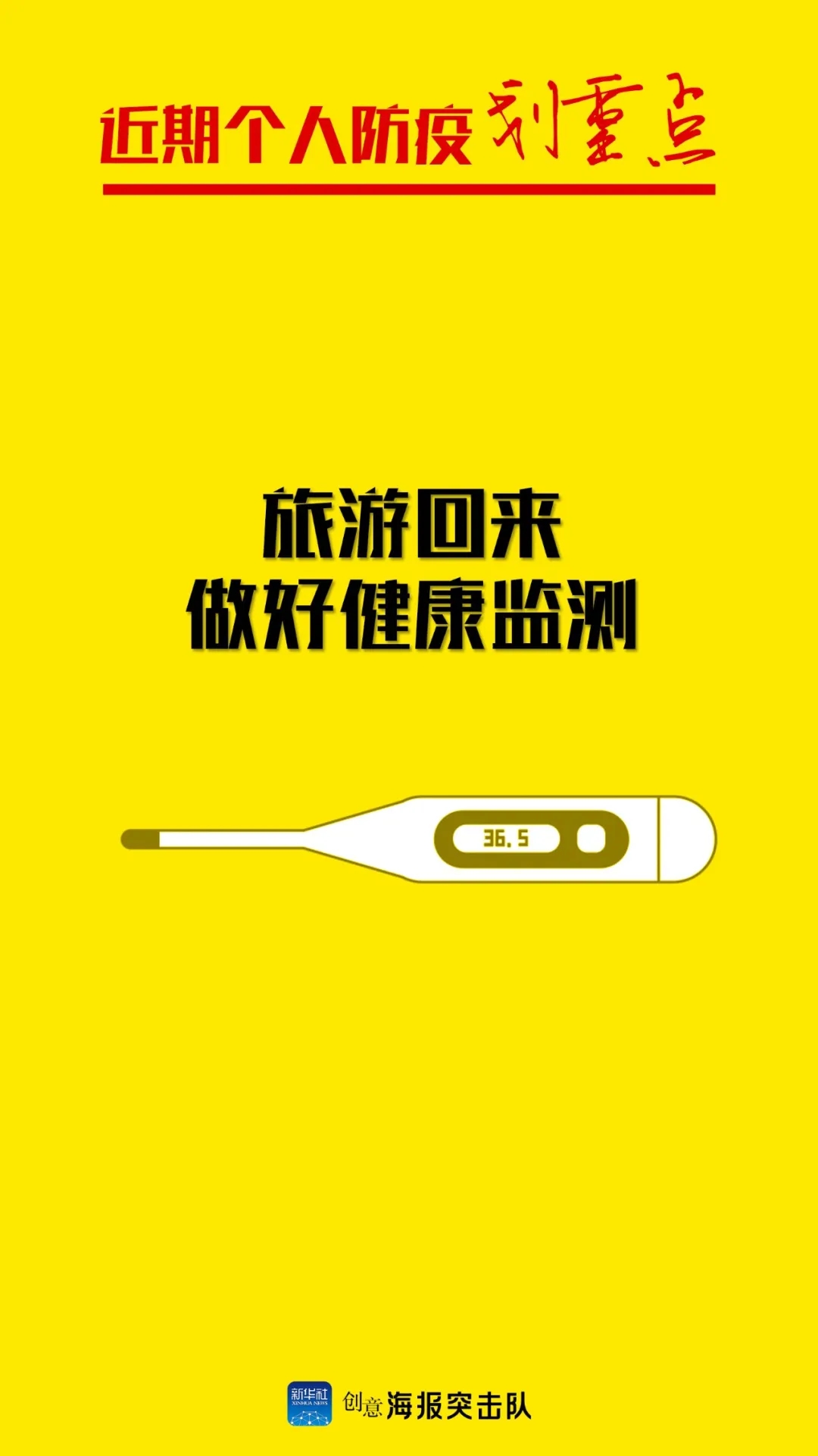 欢迎光临888集团(中国区)官方网站-Online Platform