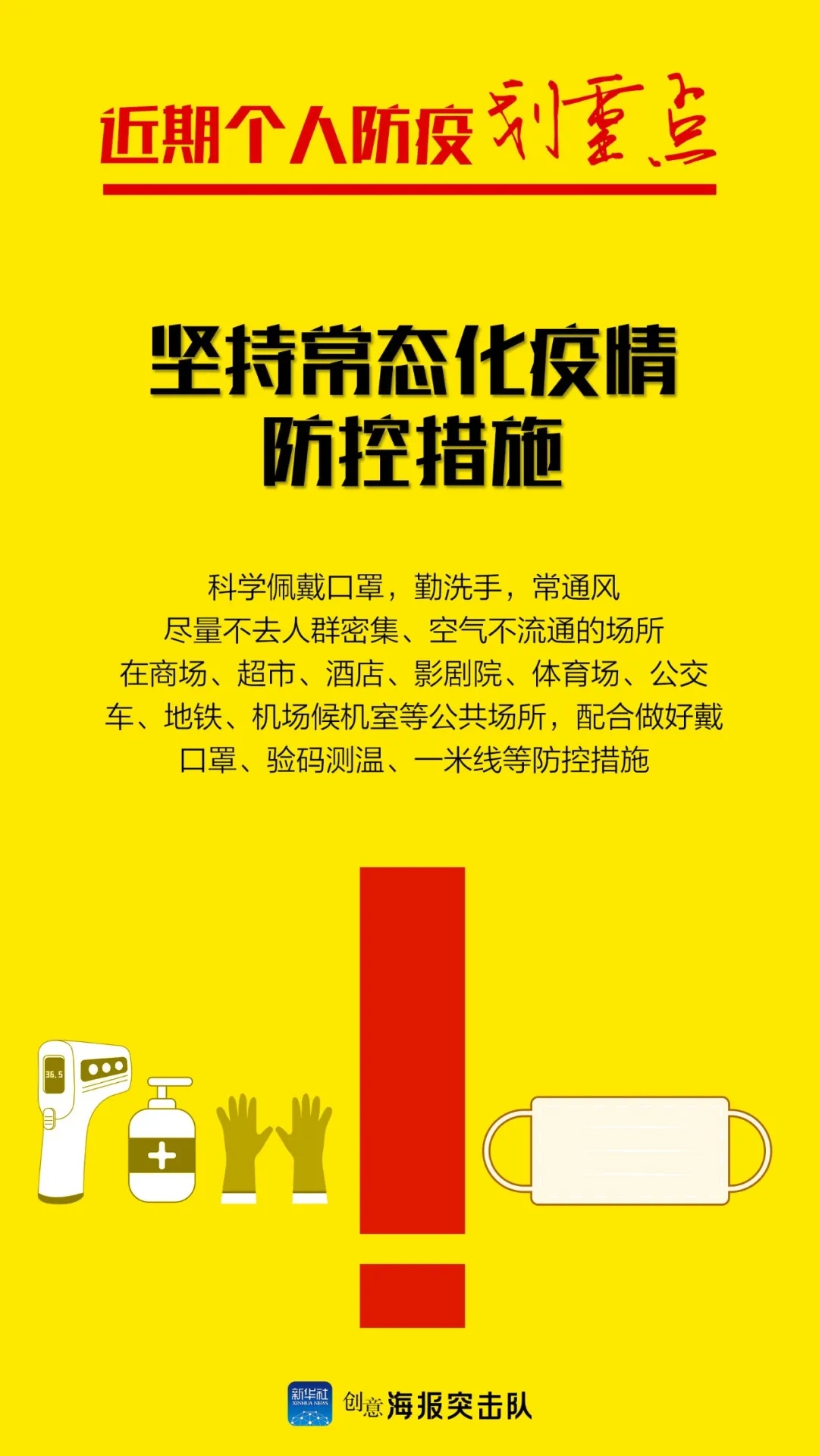 欢迎光临888集团(中国区)官方网站-Online Platform
