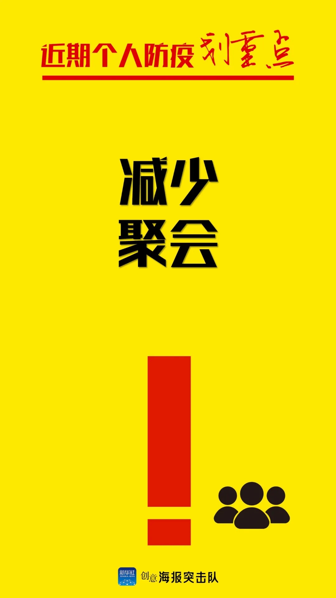 欢迎光临888集团(中国区)官方网站-Online Platform