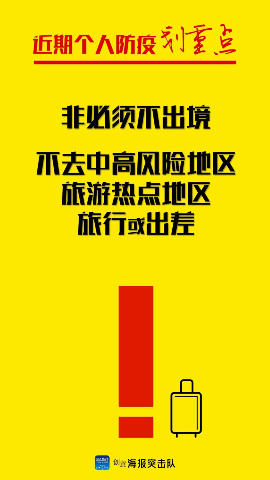 欢迎光临888集团(中国区)官方网站-Online Platform
