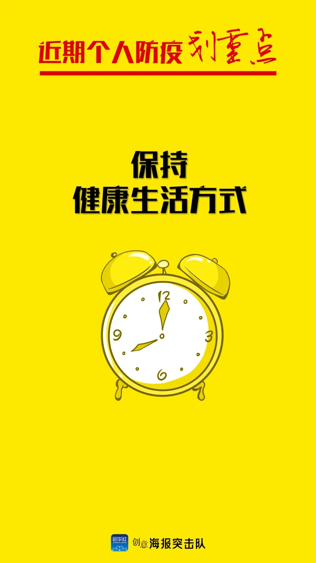 欢迎光临888集团(中国区)官方网站-Online Platform