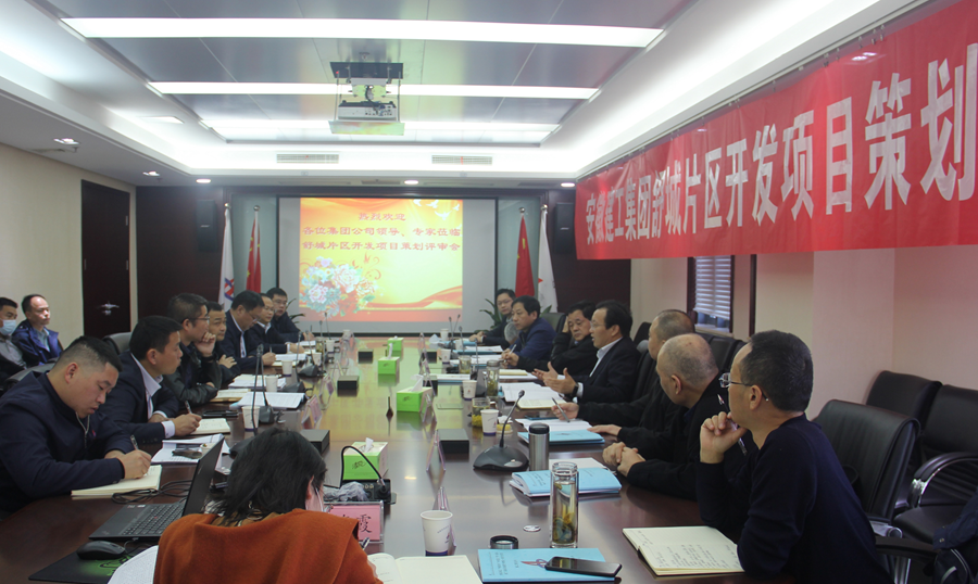 欢迎光临888集团(中国区)官方网站-Online Platform