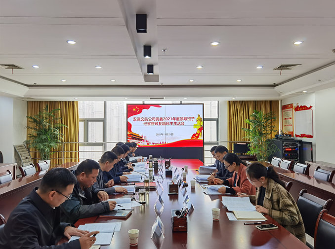 欢迎光临888集团(中国区)官方网站-Online Platform