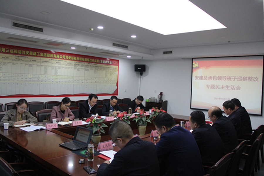 欢迎光临888集团(中国区)官方网站-Online Platform