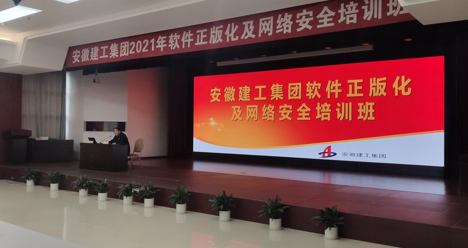 欢迎光临888集团(中国区)官方网站-Online Platform