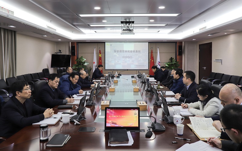 欢迎光临888集团(中国区)官方网站-Online Platform