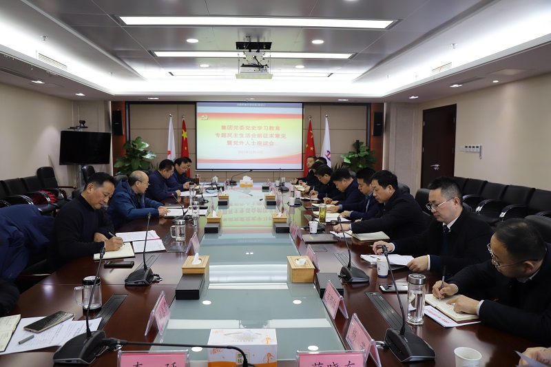 欢迎光临888集团(中国区)官方网站-Online Platform