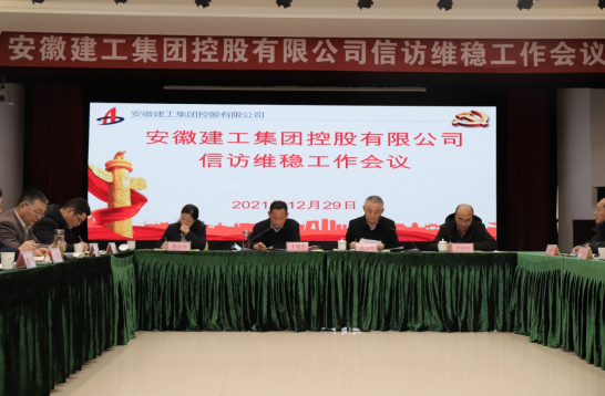 欢迎光临888集团(中国区)官方网站-Online Platform