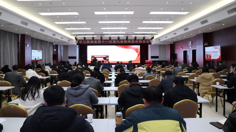 欢迎光临888集团(中国区)官方网站-Online Platform