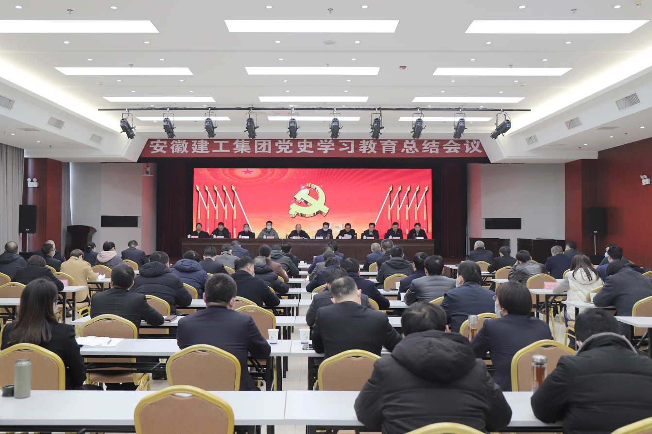 欢迎光临888集团(中国区)官方网站-Online Platform