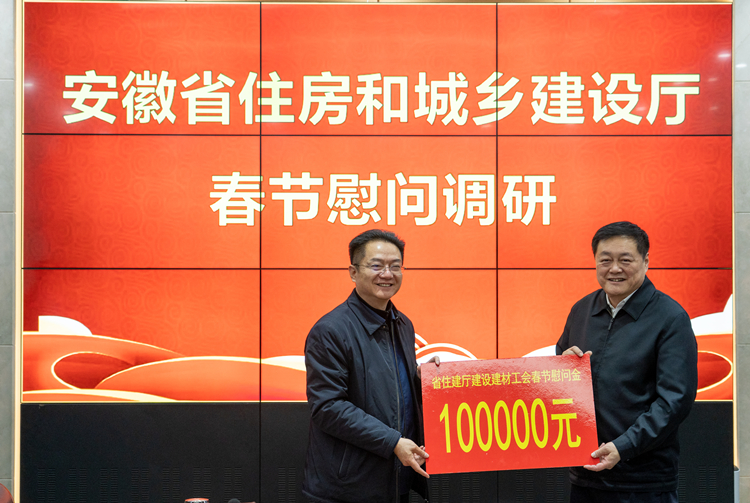 欢迎光临888集团(中国区)官方网站-Online Platform