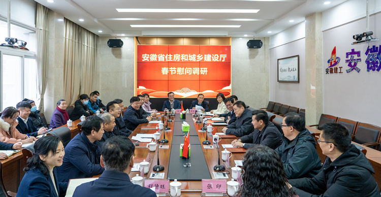 欢迎光临888集团(中国区)官方网站-Online Platform