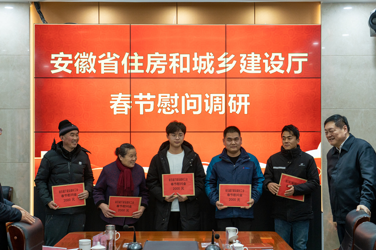 欢迎光临888集团(中国区)官方网站-Online Platform