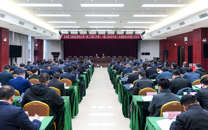 欢迎光临888集团(中国区)官方网站-Online Platform