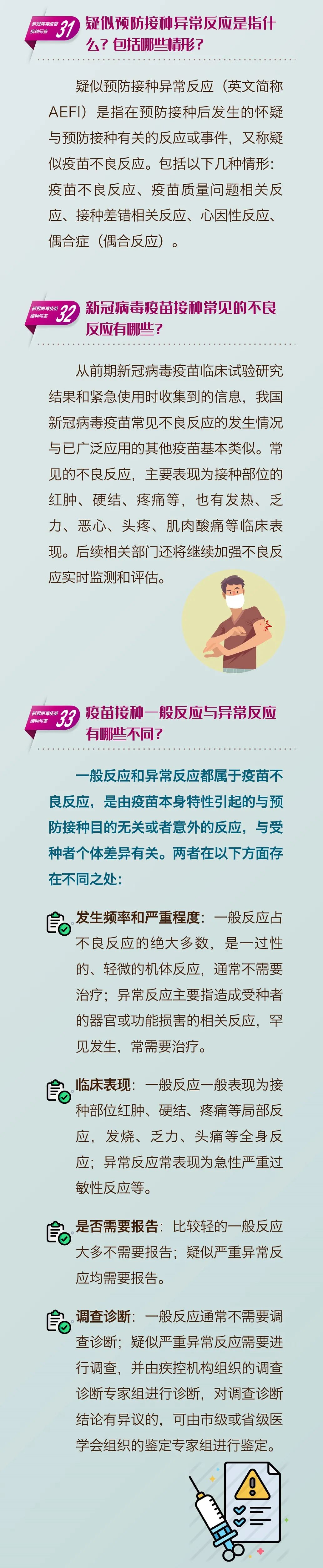 欢迎光临888集团(中国区)官方网站-Online Platform