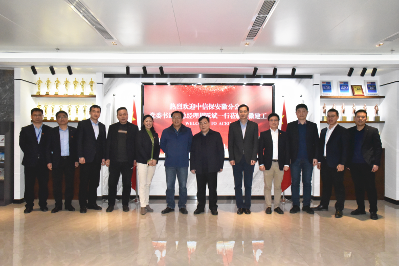 欢迎光临888集团(中国区)官方网站-Online Platform