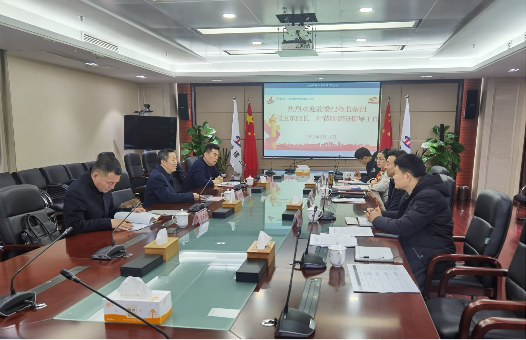 欢迎光临888集团(中国区)官方网站-Online Platform