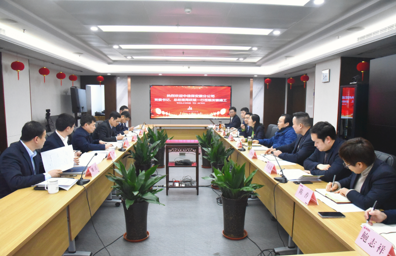 欢迎光临888集团(中国区)官方网站-Online Platform