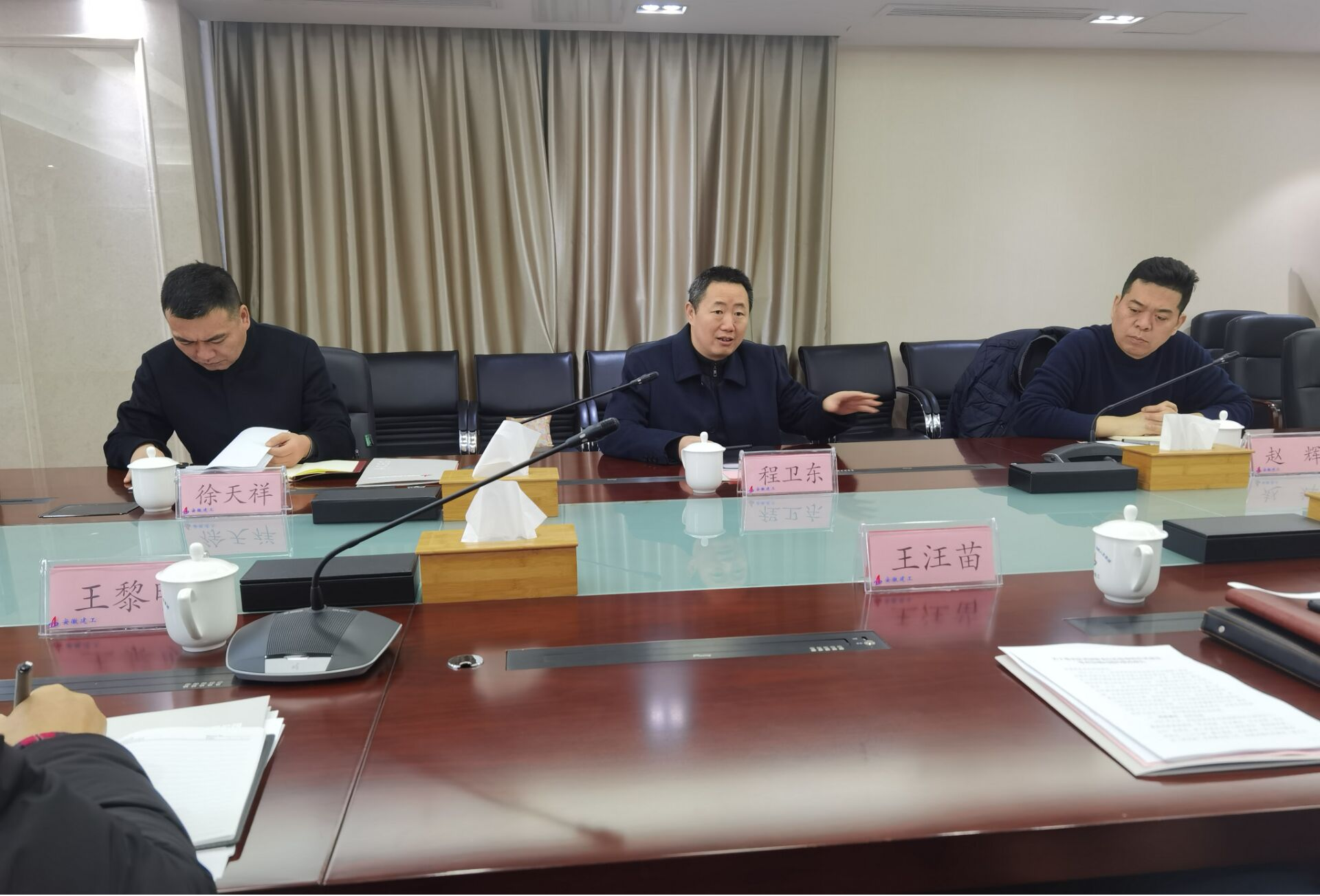 欢迎光临888集团(中国区)官方网站-Online Platform