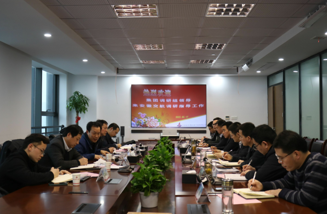 欢迎光临888集团(中国区)官方网站-Online Platform