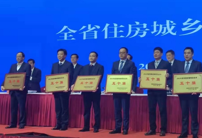欢迎光临888集团(中国区)官方网站-Online Platform