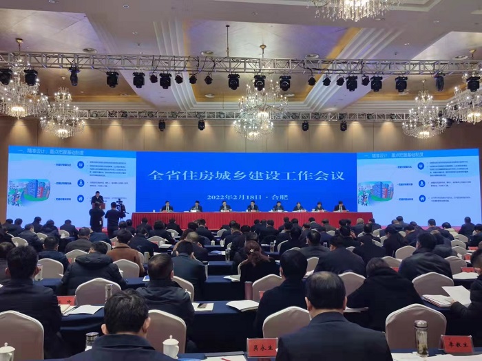 欢迎光临888集团(中国区)官方网站-Online Platform