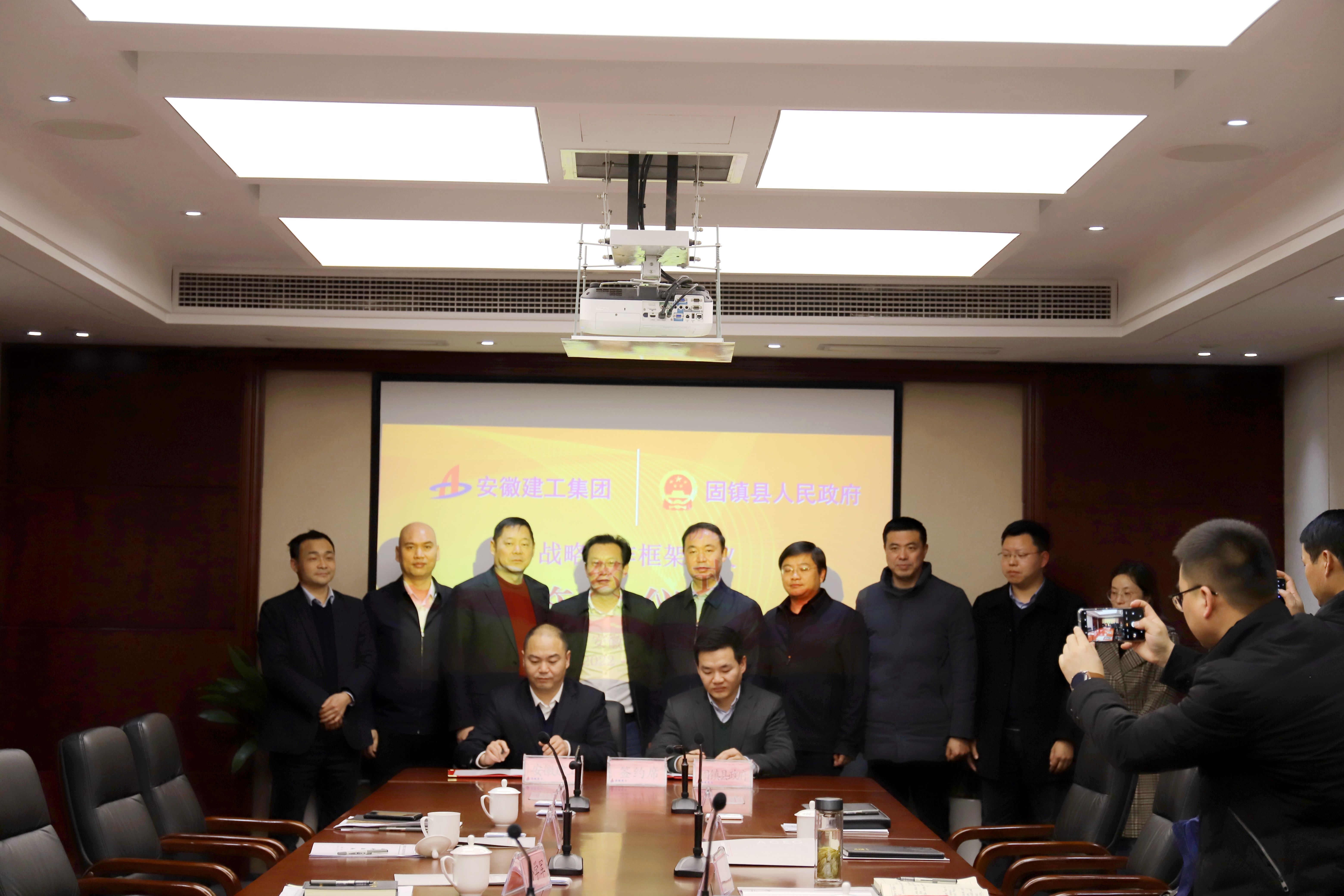 欢迎光临888集团(中国区)官方网站-Online Platform